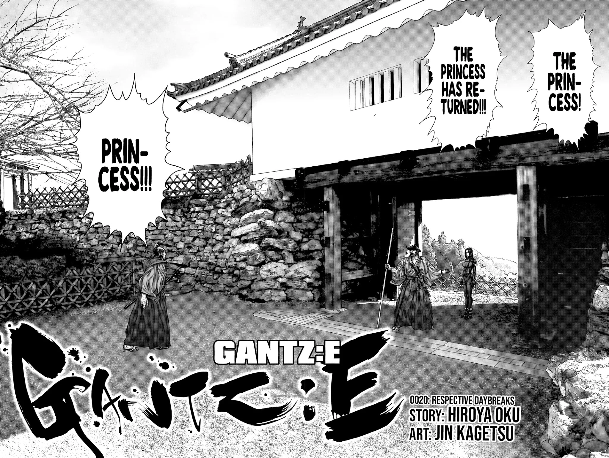 Gantz:E Chapter 20 3